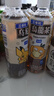 三得利（Suntory）无糖乌龙茶饮料 0糖0能量0脂 500ml*15瓶整箱装 实拍图