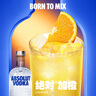 绝对（Absolut） 伏特加 洋酒 40度 原味 700ml  实拍图