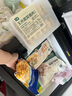 妙可蓝多妙可蓝多 马苏里拉芝士碎450g 实拍图