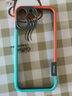 锋浦（FEENGGUU）透气散热苹果17手机壳iPhone14Promax手机边框壳13硅胶12Pro新款15plus创意air简约苹果15边框16女 橙+蓝镜头全包拼色边框 iPhone 13 Pr 实拍图