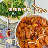 东方甄选澳洲原切牛肉片前胸/后胸/上脑/板腱肥牛片羔羊肉卷火锅涮肉食材 原切 255g 4盒 上脑/板腱/前胸/后胸 实拍图