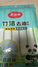 美丽雅厨房洗碗布23*18cm*5片加厚竹纤维去油抹布吸水不易沾油掉毛家用 实拍图