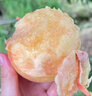 阳山水蜜桃 正宗无锡阳山水蜜桃白凤湖景桃 新鲜时令水果桃子整箱礼盒 一级果5-6两8个礼盒装净重4斤多 实拍图