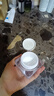 蒂佳婷（Dr.Jart）V7素颜霜50ml 双瓶装 提亮补水保湿懒人面霜韩国进口 生日礼物女 实拍图