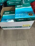 得力（deli）辉铂A4打印纸 80g500张*10包一箱 双面加厚 顺滑打印复印纸 整箱5000张 7799【品质升级】 实拍图