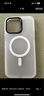 邦克仕（Benks）适用苹果14 Pro Max手机保护壳 iPhone14promax防摔磁吸壳 耐磨男女通用款保护套不易沾指纹 黑 实拍图