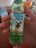 多美洁Tropiclean美国进口宠物犬洁齿水118ml 宠物狗狗漱口水洁齿水洁牙无需牙刷 实拍图