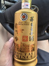 茅台（MOUTAI）2021年 王子酒 酱香经典 酱香型白酒 53度 500ml 单瓶装 实拍图
