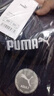 彪马（PUMA）户外风运动遮阳刺绣棒球帽男女同款休闲鸭舌帽022885 粗呢蓝-02 ADULT 均码 实拍图