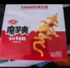 卫龙魔芋爽辣条休闲小零食香辣素毛肚魔芋爽大礼包300g/盒便携20小包 实拍图