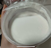 和润 纯酸奶400g*2低温酸牛奶0蔗糖0代糖 健身轻食代餐DIY酸奶碗 实拍图