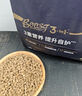 格吾安Boost 3-in-1™小圆盾全价鲜鸡肉烘焙猫粮乳铁蛋白多营养免疫100g 实拍图