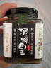 邵万生大号泥螺生腌海鲜即食泥螺特产下酒菜老上海味道 泥螺皇200g 实拍图