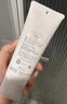 芙丽芳丝（Freeplus）洗面奶男女士氨基酸洁面乳100g 实拍图