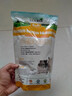 R&M全营养仓鼠粮 鼠粮食零食小仓鼠食物金丝熊主粮饲料2LB(908g) 实拍图