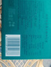 同仁堂品牌 北京同仁堂西洋参铁皮石斛枸杞茶80g/罐长辈养生滋补礼盒 实拍图