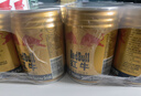红牛（RedBull）维生素牛磺酸饮料 250ml*24罐 功能 实拍图