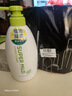 惠润（SUPER MiLD）【李昀锐同款】肌底洗发露绿野芳香套装600ml*2蓬松保湿洗发水 实拍图