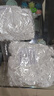 【热销100万】洁能抽取式保鲜袋抽取式点断/平口食品级保鲜膜套 【透明袋】保鲜膜套 20只体验装 实拍图