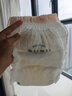 BUBU丝绸之路拉拉裤XXXL码24片（16.5-18.5KG）蚕丝蛋白超薄柔软 实拍图