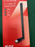 水星（MERCURY）WiFi6免驱usb无线网卡台式机电脑wifi接收器AX900 笔记本主机网络wifi发射5G双频外置天线UX9H 实拍图