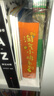 淘气小鸡系列套装(全12册)/旁帝经典图画书系列 晒单实拍图