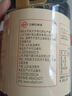 巧媳妇美味生抽家用炒菜凉拌调馅酿造酱油实惠800ml 蒜蓉辣酱100g*2 实拍图