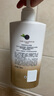 OLAY玉兰油水润沐浴露抹茶730ml+洋甘菊730ml 滋润保湿 男女士通用 实拍图