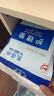 医蓓纳成人护理垫老人隔尿垫加大号90*120cm加厚防漏孕妇产褥垫 2包16片 实拍图