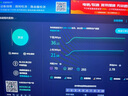 中兴（ZTE）F30Pro 随身wifi6免插卡移动wifi无线网卡便携式热点4g路由器无限笔记本电脑通用流量2025款 实拍图