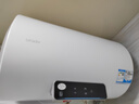 海尔（Haier）智家出品Leader 50升储水式2200W电热水器家用 一级能效节能速热 长效保温租房优选LEC5001H-NQ3 实拍图