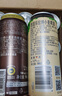 保拉纳（Paulaner）柏龙 混合小麦啤 500ml*12听 黑白组合装 苏超 看球 实拍图