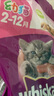 伟嘉幼猫成猫猫粮全价猫粮1.3kg海洋鱼味1.2kg吞拿鱼三文鱼味牛肉通用 伟嘉幼猫粮吞拿鱼三文鱼味1.2kg 实拍图
