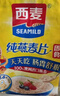 西麦阳光早餐奶香即食燕麦片组合装1820g 早餐营养代餐独立包装 实拍图