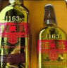 永丰牌北京二锅头金奖小方瓶清香型白酒出口小方瓶金瓶46度500ml*2瓶 实拍图