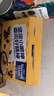 麦斯威尔（Maxwell House）奶香速溶咖啡粉60条 冲饮 三合一奶咖0反式脂肪酸共780克新老随机 实拍图