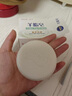 红卫羊脂皂120g*5块香皂沐浴洗脸洗澡二合一肥皂手工男士专用洁面肥皂 实拍图
