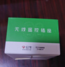 公牛（BULL）遥控智能插座 无线远距离远程控制开关插座 大棚/水泵/灯具适用 断电记忆 带遥控器 实拍图