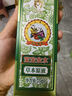 宝宝金水驱蚊水 防蚊液 花露水 婴儿驱蚊喷雾 宝宝儿童防蚊喷雾 防蚊三件套75ml+75ml+65g 实拍图