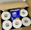维达（Vinda）有芯卷纸 蓝色经典4层140克*27卷 厚韧耐用 卫生纸卷筒纸纸巾整箱 实拍图