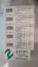 [倍怡] 氯沙坦钾片50mg*28片/盒 实拍图