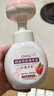 OVDL 泡沫花朵洗手液300ml  花瓣形泡沫慕斯易冲洗清洁液（水蜜桃香） 实拍图