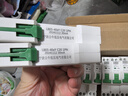 公牛（BULL）空气开关 2P小型断路器 2P双极双进双出63A 空开 LB3-63E/63A-2P 实拍图