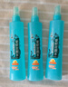 六神【防蚊喷雾】清新花香花露水180ml*3(蚊怕水 驱蚊液 驱蚊喷雾) 实拍图