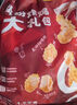 CP正大食品炸鸡3斤 金沙鸡排 香辣翅根 龙田扬鸡块 盐酥鸡 生鲜冷冻 实拍图