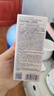 十月结晶婴儿润肤乳宝宝润肤露身体乳 清爽保湿不油腻 实拍图
