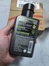 曼秀雷敦男士【张艺兴同款】冰爽活炭洁面150ml*2 控油去黑头洗面奶送男生 实拍图