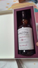 苏格兰百富（The Balvenie）21年陈酿 单一麦芽威士忌 洋酒礼盒700ml【热剧同款】 实拍图