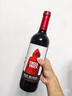 奥兰小红帽红酒干红葡萄酒750ml*6 红酒整箱【经典版】 实拍图
