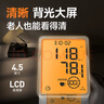 鱼跃（Yuwell）大屏背光电子血压计690F医用高精准血压仪家用老人语音播报 实拍图